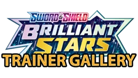 SWSH09: Brilliant Stars Trainer Gallery
