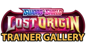 SWSH11: Lost Origin Trainer Gallery