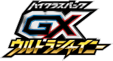 SM8b: GX Ultra Shiny