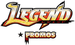 L-P: Legends Promos