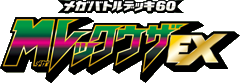 XYD: M Rayquaza-EX Mega Battle Deck
