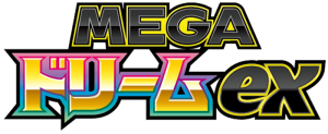 MEGA Dream ex