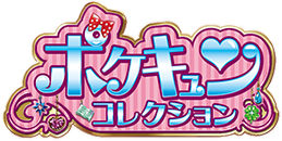 CP3: PokeKyun Collection