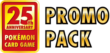 s8a-P: Promo Card Pack 25th Anniversary Edition