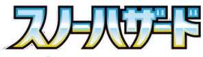 SV2P: Snow Hazard