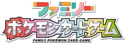 smL: Sun & Moon Family Pokemon Card Game