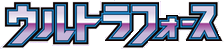 SM5+: Ultra Force