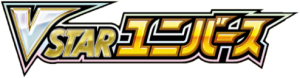 S12a: VSTAR Universe