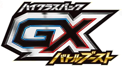 SM4+: GX Battle Boost